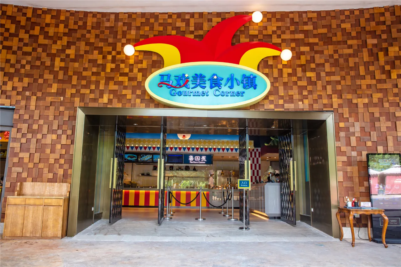 珠海長隆馬戲飯店（海洋王國） (49)