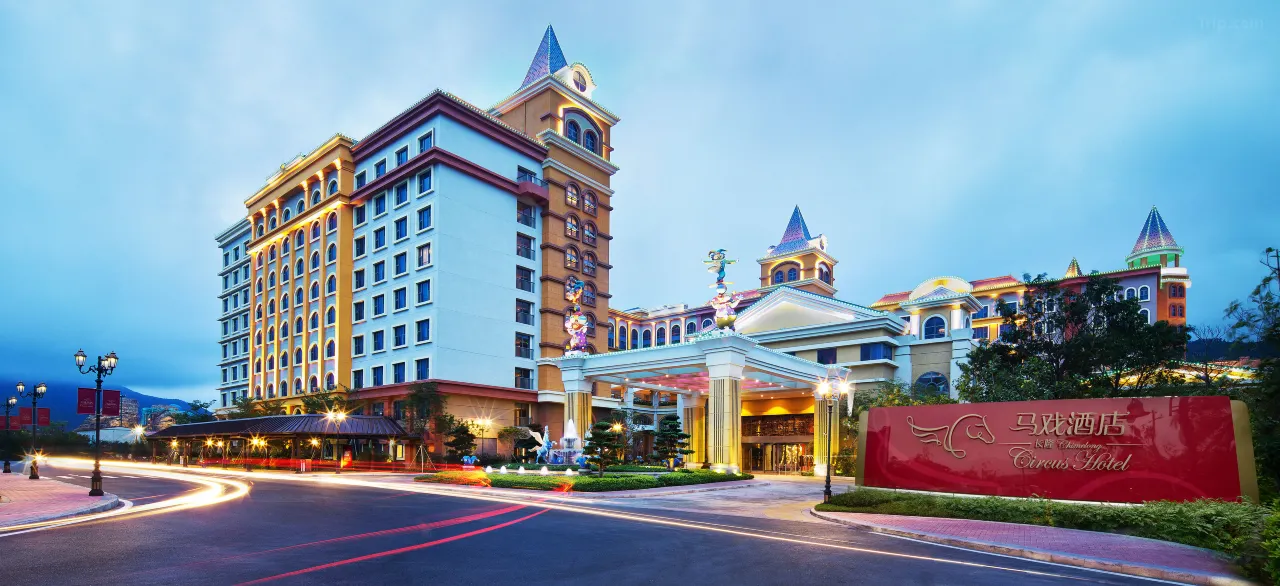 珠海長隆馬戲飯店(海洋王國) (69)